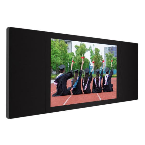 86 Inch Conference Education 4k Children Education Electronic Blackboard Dedicated 0