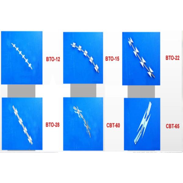 Hot Dip Galvanized Welded Razor Wire 1m-2.5m Diamond Mesh