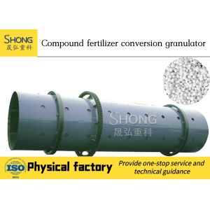 8t/H Conversion Fertilizer Granulation Equipment 11kw 11.5r/Min