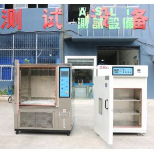 Plastic Temperature Aging Test Oven 270L 5℃/Min Heating Rate