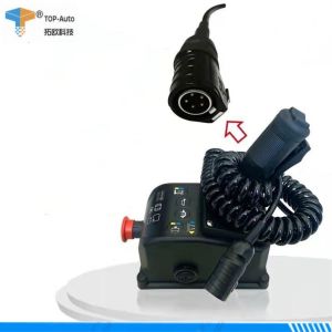 China LGMG Platform Control Box 4130001286 on sale