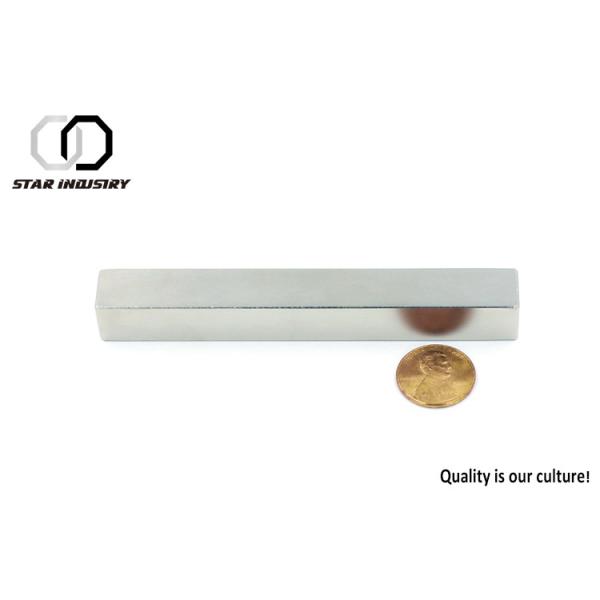 Neodymium Bar Magnets for pump​ , Very strong separator magnets , neodymium
