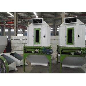 Big Capacity Feed Pellet Cooler Stainless Steel For Complete Feed Pellet Line