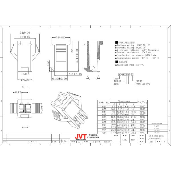 Nylon 66 UL94V-0 Housing Power Supply Connectors for AWG #18 - 22 Applicable Wire