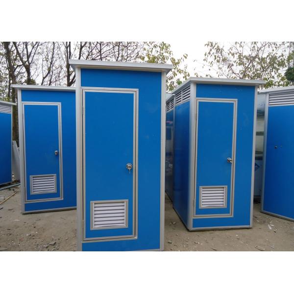 Buy Mobile Movable Sandwich Panel Chemical Portable Toilet Cabin at wholesale prices