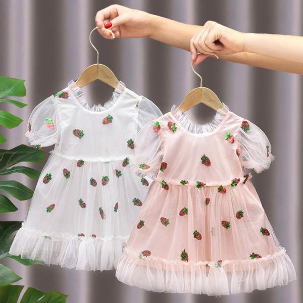 Buy Wholesale Children's Dress Clothing Strawberry Sequined Mesh Girl Princess Dress at wholesale prices