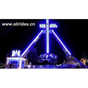 Loop fighter, 360 big pendulum for sale