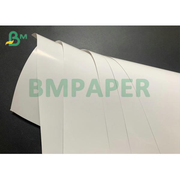 36'' x 500ft 3'' Core Glossy 20LB Bond Paper For Plotter Printing 36'' x 500ft 3'' Core Glossy 20LB Bond Paper For Plotter Printing