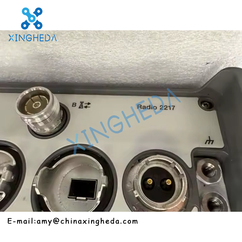 Ericsson Radio 2217 B1 KRC 161 490/1