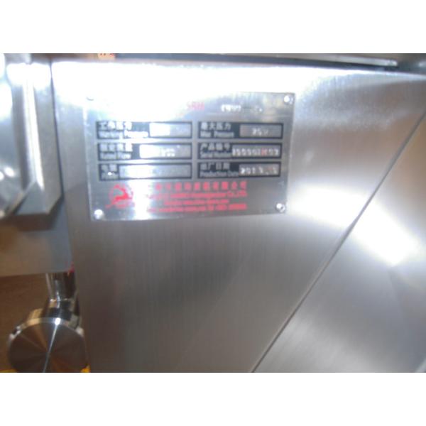 2500L/H Vertical Pharmaceutical Industrial Homogenizer For Emulsion
