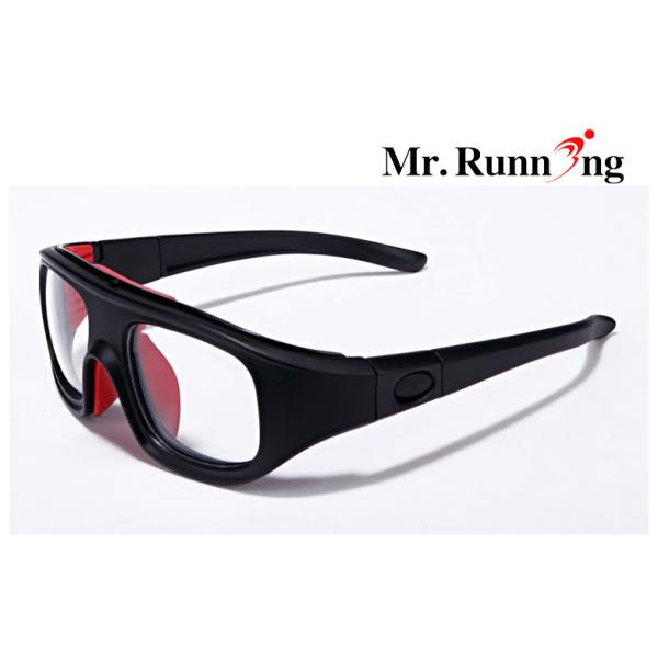 Buy Polycarbonate basketball outdoor sports myopia glasses  MR001B at wholesale prices