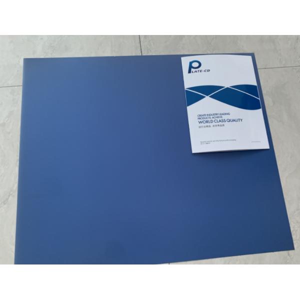 Buy 0.30mm Thermal CTP Plate for Offset Printing 745x605mm at wholesale prices
