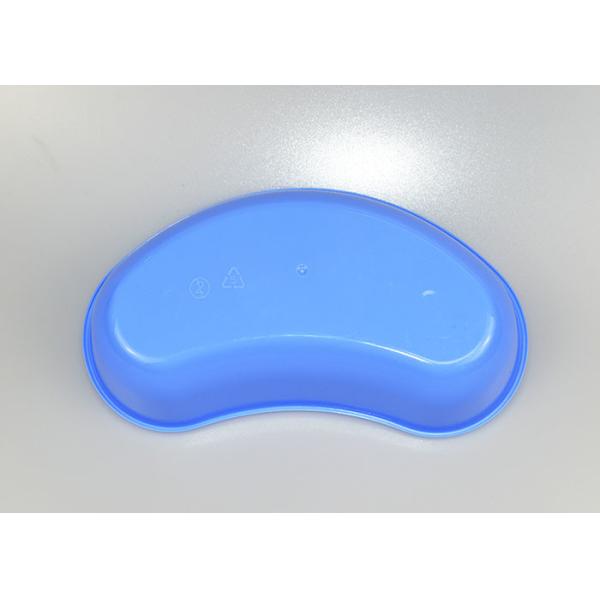 Disposable Medical Plastic Hospital Kidney Dish 700cc / 900cc Blue Color
