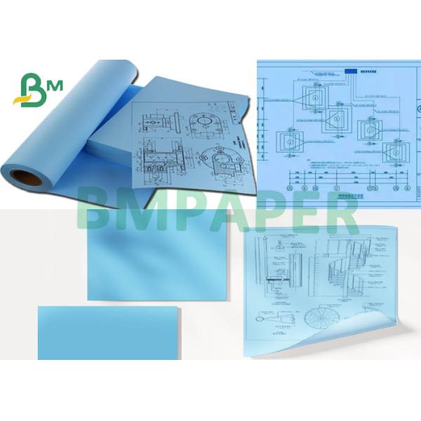Blueprint Paper Roll Blueprint Paper Roll