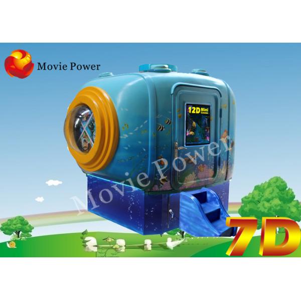 Buy 47" LCD Screen Bump Vibration 2 Seat 7D 5D Mini Cinema Equipment at wholesale prices