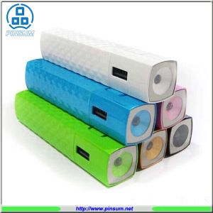2600mAh power bank for mobile charger