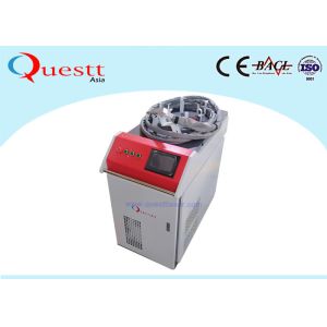 1000W GW Raycus JPT IPG CW Fiber Laser Welding Machine