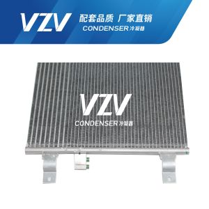 JEEP AC Condenser WRANGLER 07-11 F28004 OEM 55056635AA