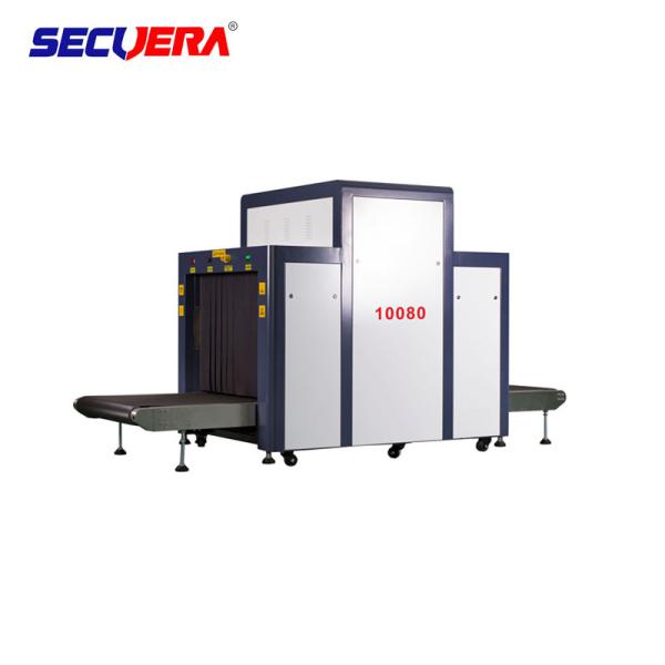 Buy 500W Airport Baggage Screening Equipment , Spellman Luggage Scanning Machine at wholesale prices
