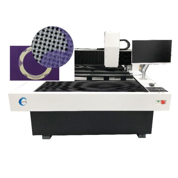 Buy 400x400mm Screen Printing Exposure Machine DMD DLP Technology at wholesale prices