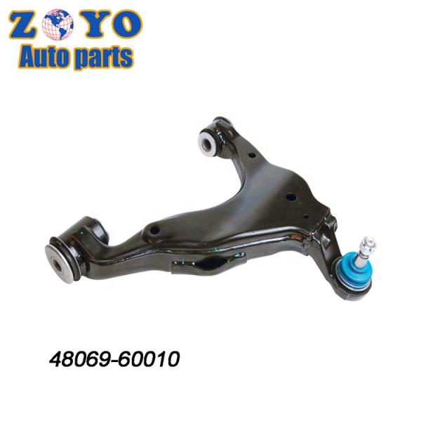MEVOTECH NO. MS86112 Other Rear Adjustable Control Arm for Toyota FJ Cruiser 2007-2014