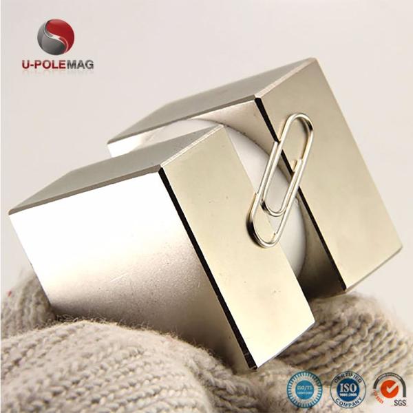 Tolerance ±0.01mm N52 Rare Earth 150mm Neodymium Magnet Block