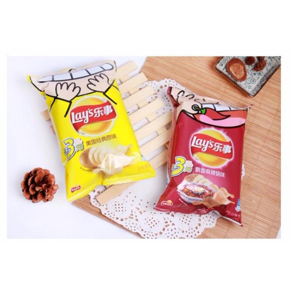 Printed Potato Chips Packaging with Custom Logo in Various Plastic Foil Food Bag