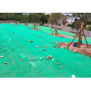 100% PP Greening Nonwoven Grass Seed Covering Dust Cover Cloth