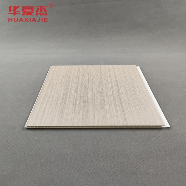 Buy Laminated pvc wall panel modern design pvc ceiling panel for office decoration at wholesale prices