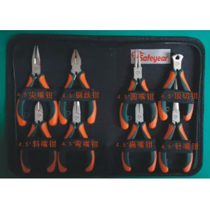 Portable Tray 26in Hard Plastic Tool Organizer Box Yard Power Tool 50KG