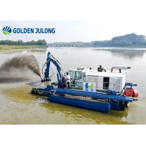 JLAME450 Amphibious Dredger With Crawler