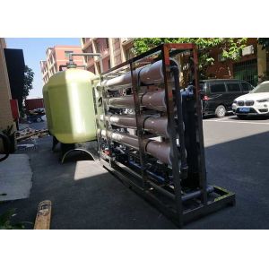 6TPH Brackish Water System / Reverse Osmosis Water Purification Plant TDS5000