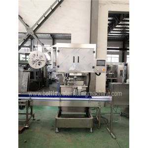 450BPH 20L 5 Gallon Water Filling Machine Compact Structure