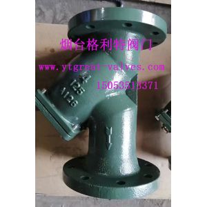 Quality ANSI Y strainer flanged ends for sale