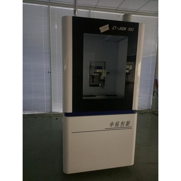 Buy CE Certificate PDC Laser Engraving Machine With Competitive Price at wholesale prices