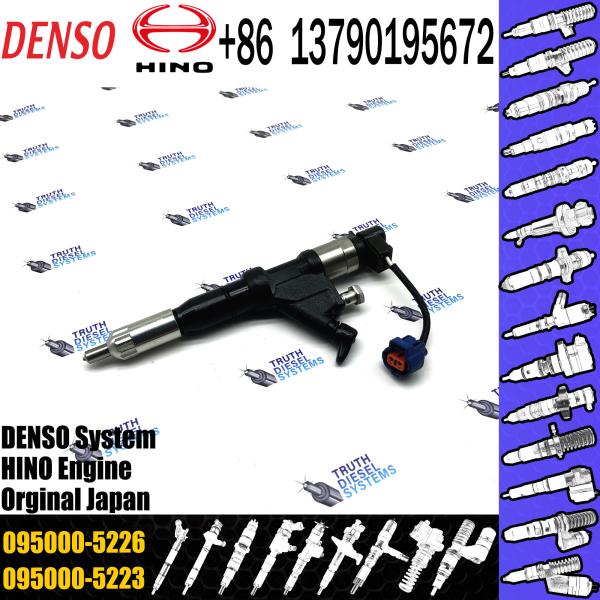 Fuel injector 095000-5226 095000-5220 095000-5221 23670-E0341For HINO TRUCK E13C/ HINO700