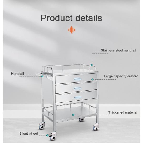 Hospital 2 Drawers And 1 Cabinet Stainless Steel Medical Medicine Trolley