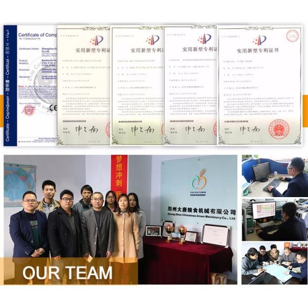 Wheat Cleaning Equipment , Vibro Separator Machine For Wheat Flour Mill