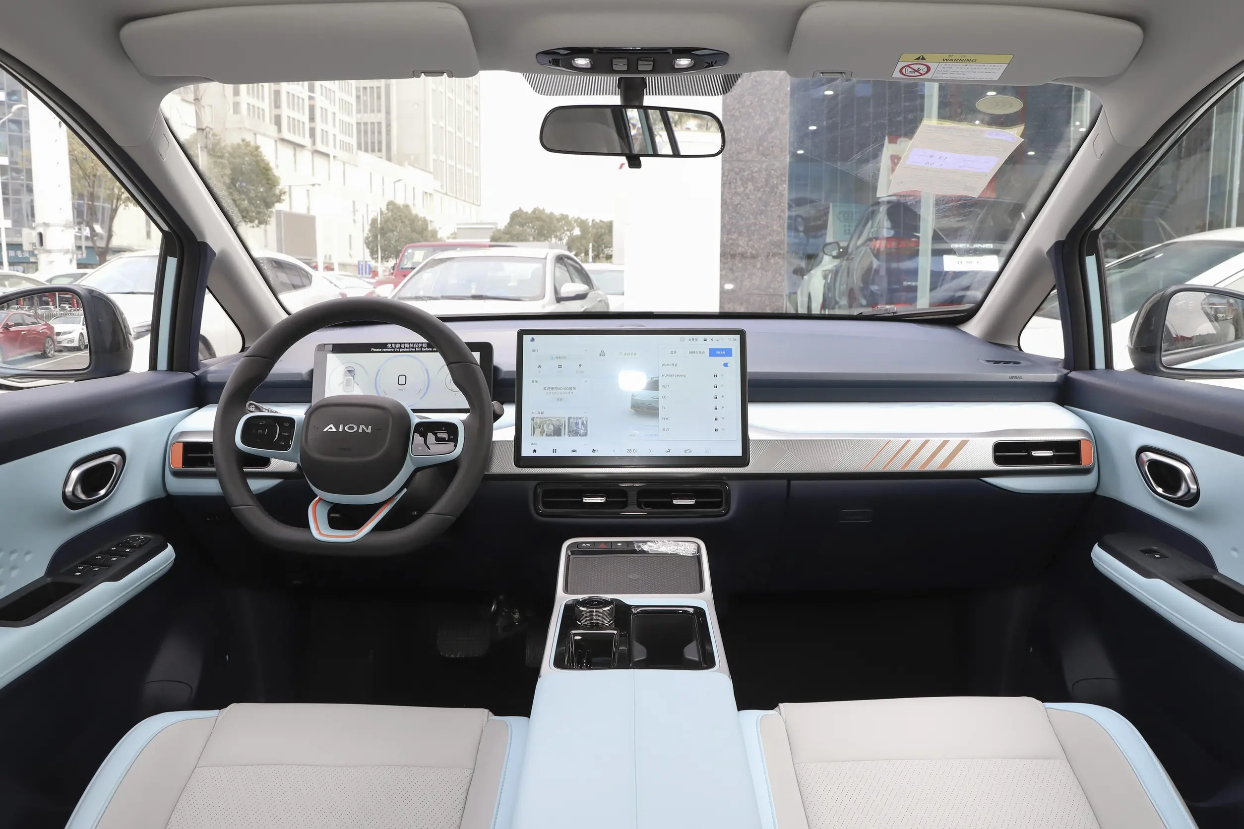 High Speed 150km/h Gac Aion Y Electric Car with Max Range 600KM Quick Charge Time 0.8h