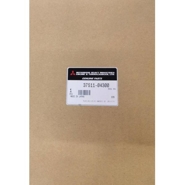 Buy S6R2 S12R S16R Diesel Oil Seal Crankshaft BZ3631 37511-04300 For Mitsubishi at wholesale prices