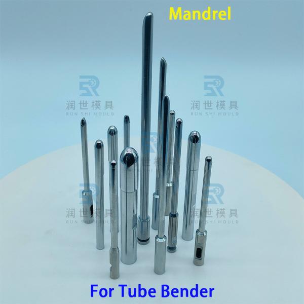 Buy Φ5mm Dull Mandrel Return Bender Spare Parts Copper Aluminum Tube Bending at wholesale prices