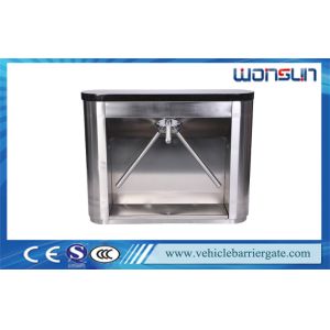 Wire Control Switch Signal road gate barrier Bi direction Passing