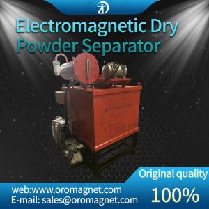 Quality 430mm oil cooling Dry Magnetic Separator Machines For Kaolin Quartz Chemical Powder for sale