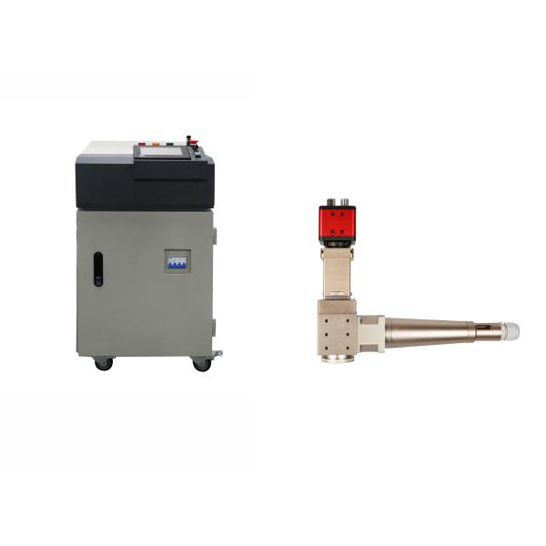 Buy 8w Industrial YAG Laser Welder 1064nm Wavelength With Air Cooling at wholesale prices