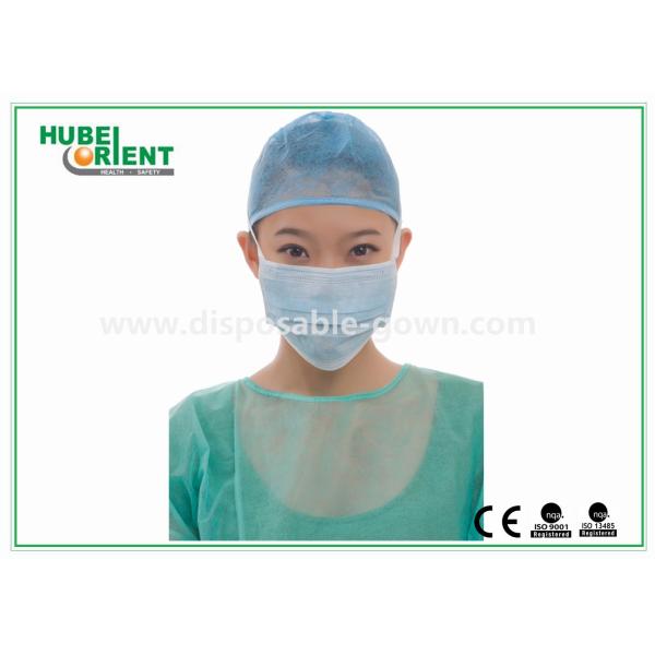 Buy Hygienic Type IIR Tie On Disposable 3 Ply Face Mask at wholesale prices