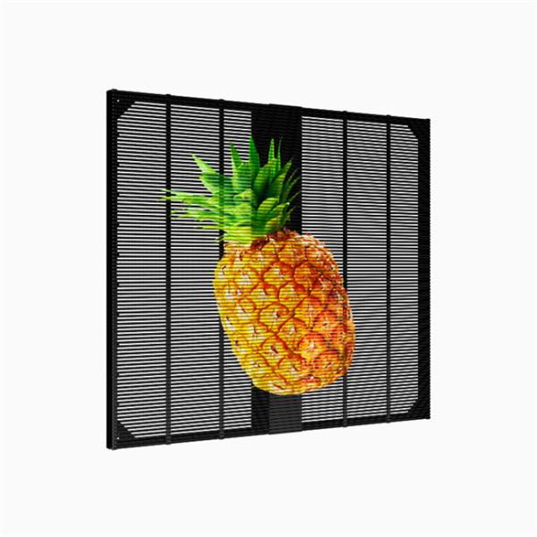 Buy Flexible LED Grille Screen for Large-Scale Outdoor Installations – Easy Maintenance & High Quqlity at wholesale prices