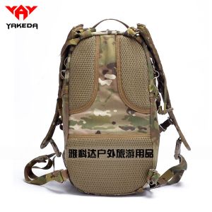 Multipurpose Tactical BackPack Large Camping Hiking Shoulder Pack Thunder Bags