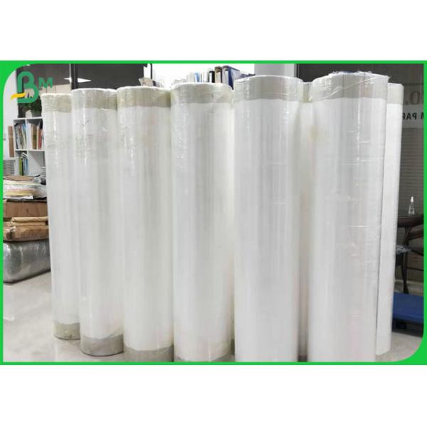 1073D 1082D Inkjet Printable Tyvek Material With 787mm 889mm 1092mm Wide 1073D 1082D Inkjet Printable Tyvek Material With 787mm 889mm 1092mm Wide