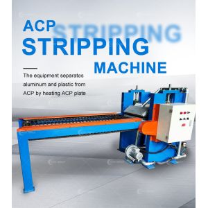 2.2kW Waste ACP Separator Machine for Sorting Aluminum Plastic Capacity 400