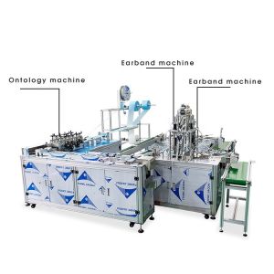 Fully Automatic Surgical Face Mask Machine